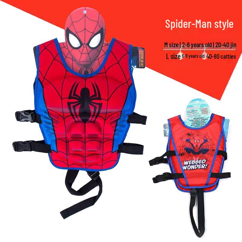 Brangdy Kids Life Jacket Buoyancy Vest