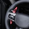 2PCS Sliver Steering Wheel Paddle Shifter Extension Trim Cover For Genesis GV80 2025 2026 Tuning Supplies Accessories
