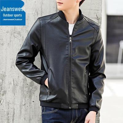 Veste d'extérieur décontractée pour homme Jeanswest