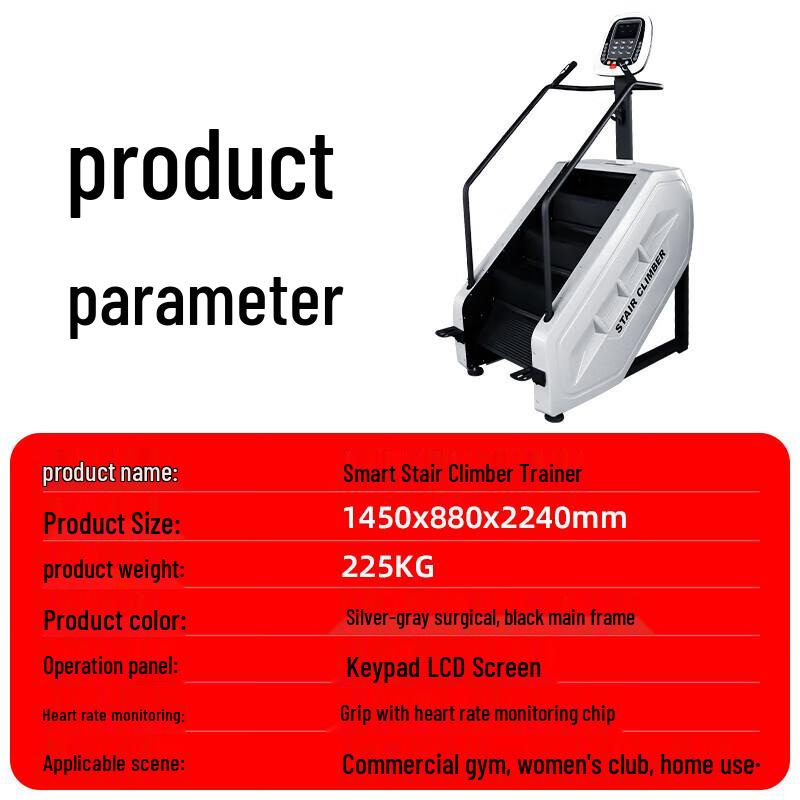 Pathfinder Commercial Electric Stair Climber