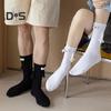 1 Pair Cartoon Magnet Hand-linking Socks Knitted Color Matching Christmas Style Elastic Anti-slip Warm No Odor Festive New Year Mid-tube Socks