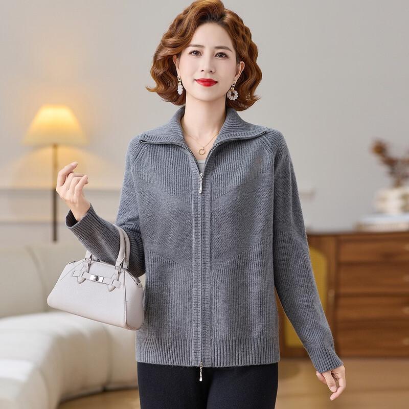 Yuzhaolin Women's Stand-Collar Zip-Up Knit Cardigan for Mature Women