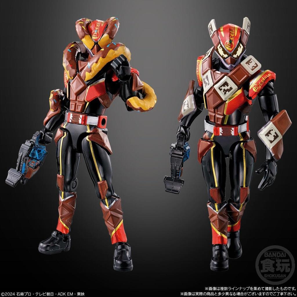 Bandai Sodo Kamen Rider Gab GV3 12-Piece Box Candy Toy