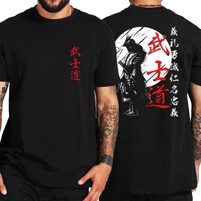 Japan Samurai Spirit T-Shirts für Herren Japanischer Stil Rückendruck Locker Übergroße Oberteile T-Shirt Bushido Männlich Geschenke T-Shirt