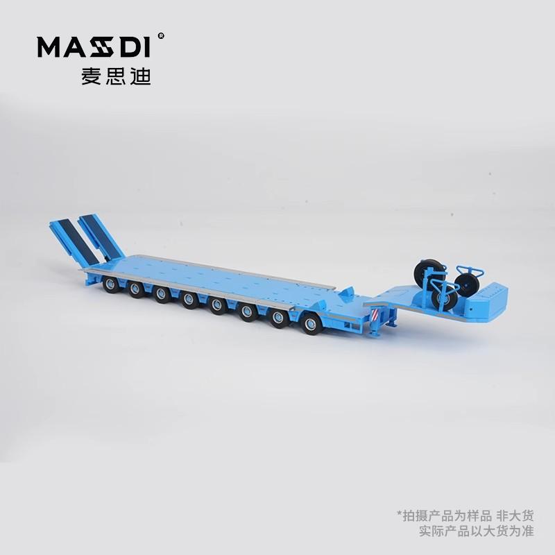 In Stock Mesdi 1:64 Scania R650 Civilian Trailer Transport Vehicle Alloy Small Model Miniature Diecast Scania Custom Toy Gif