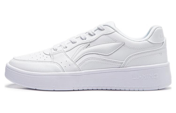Li Ning Sycee Lightweight Abrasion Resistant Cushioning Low top Skateboard Shoes Men s White AGCT339-6 43.5