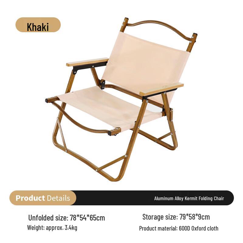 Outdoor Portable Folding Camping Chair