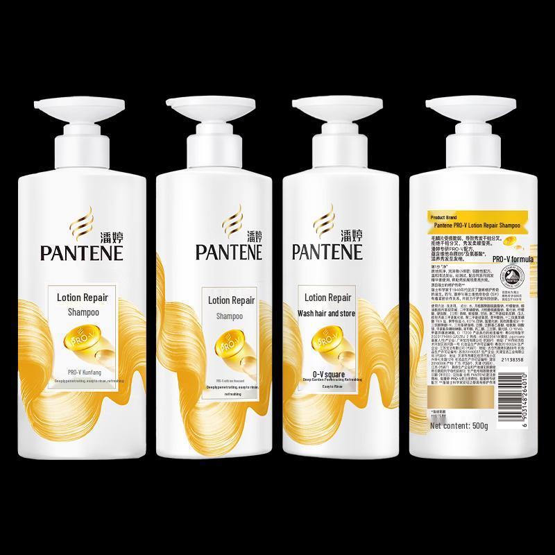 PANTENE PRO-V Repair Shampoo