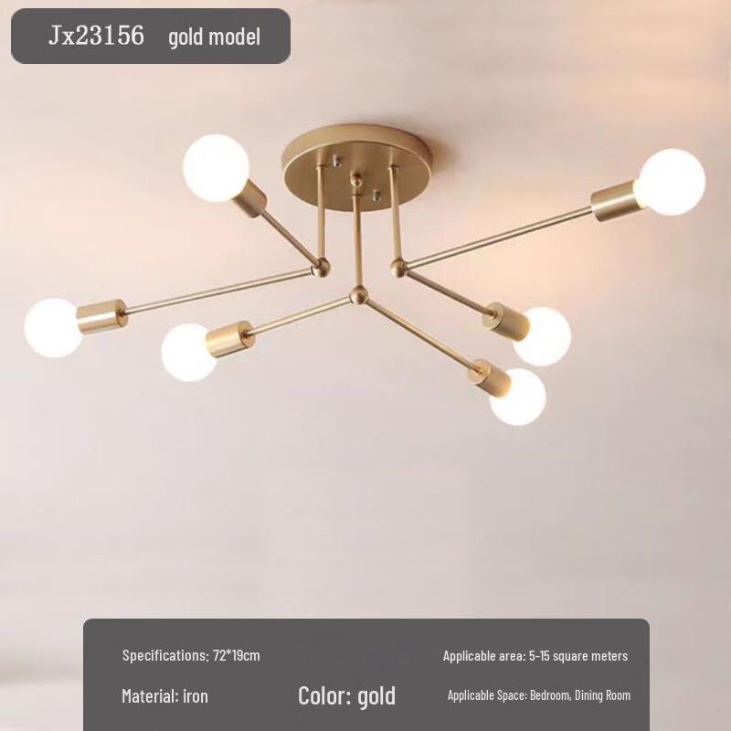UOSU Modern Minimalist Pendant Lamp