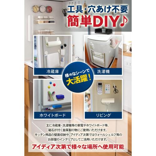 Magnetic Sheet, Strong Magnet [Supervised by Interior Professionals] Super Strong Magnetic Tape, Magnetic Sheet, Double-Sided Tape, 15 cm x 15 cm