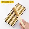 Heavy Duty Wire Brush With Wooden Handle Rust Removal Metal Polishing Cleaning Steel Iron Copper