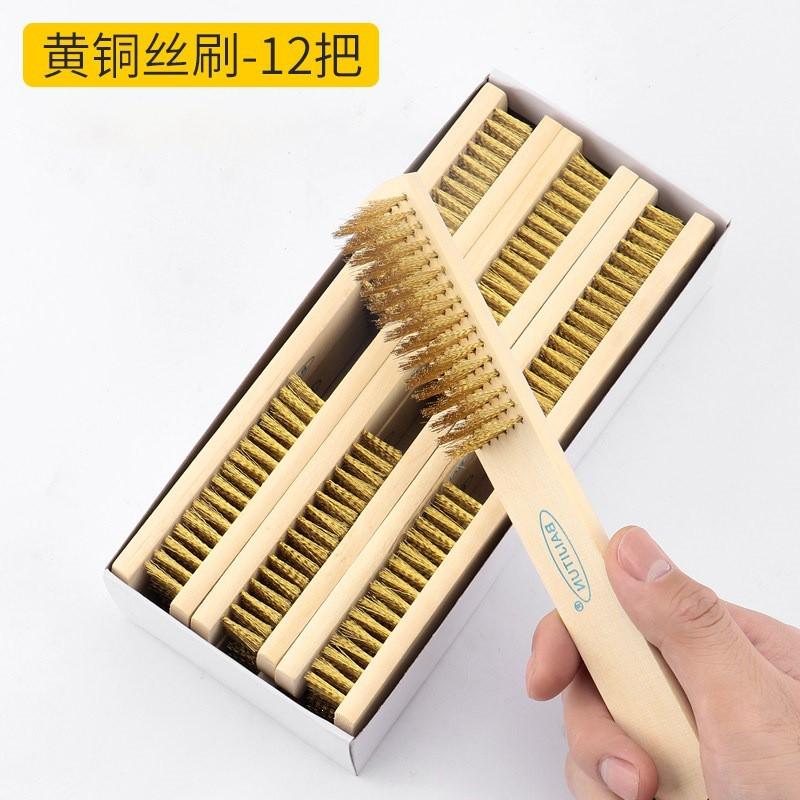 Heavy Duty Wire Brush With Wooden Handle Rust Removal Metal Polishing Cleaning Steel Iron Copper