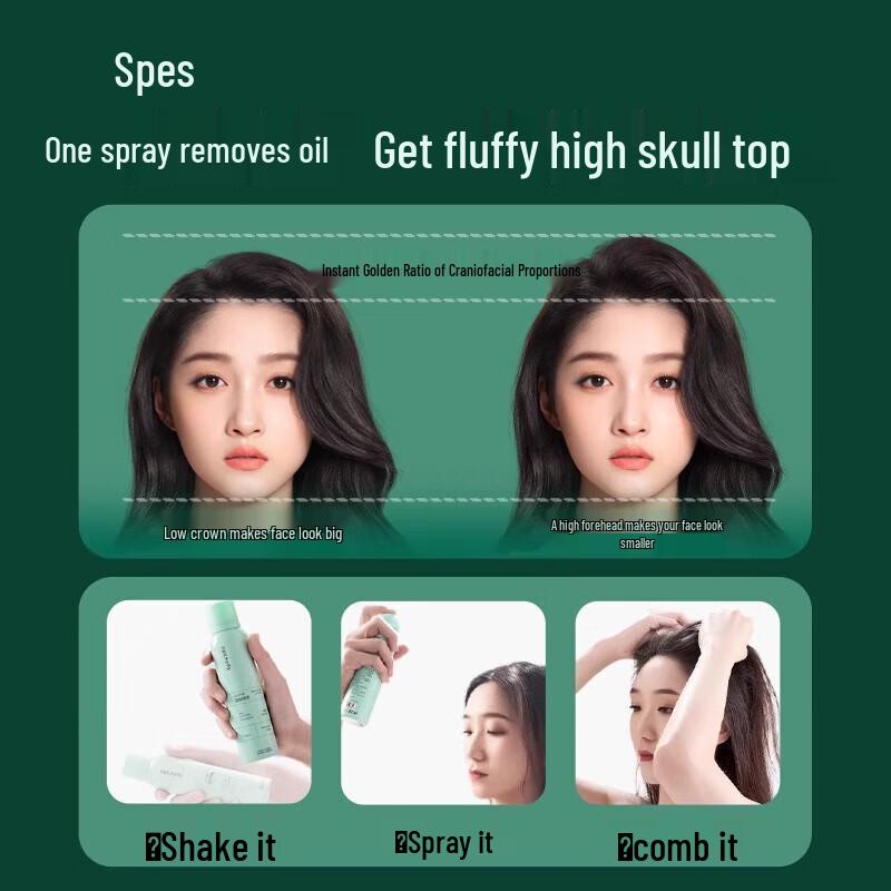 Spes No-Rinse Air-Feel Volumizing Dry Hair Spray