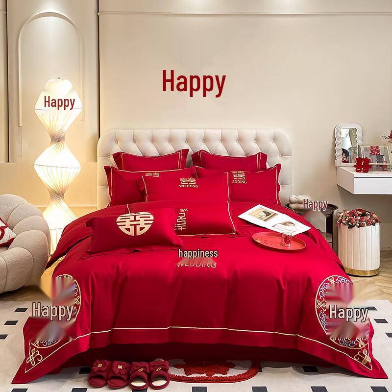 LISM Chinese Wedding Embroidered Bedding Set