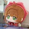10CM Cute Battle Suit Girl Mini Plush Doll Pendant Toy