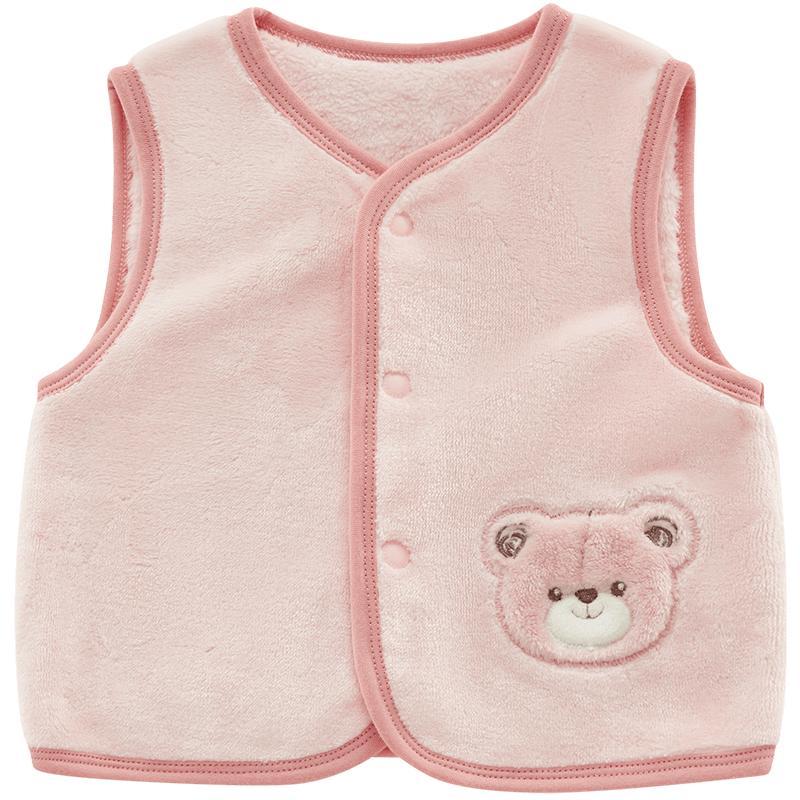 Labi Kids Warm Winter Vest 100