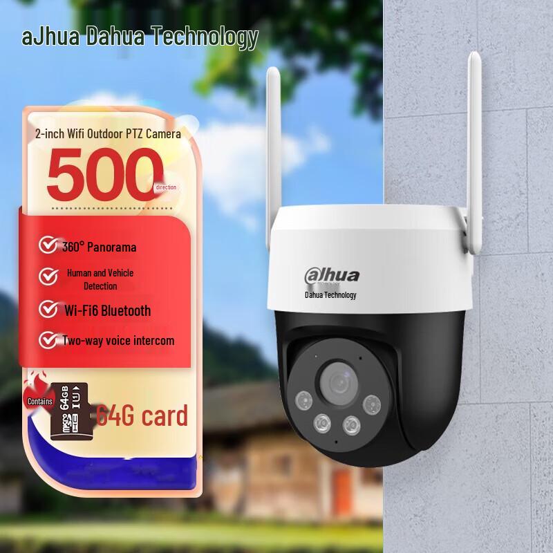 

Dahua 5MP WiFi PTZ Outdoor/Indoor Security Camera with 360° Night Vision
