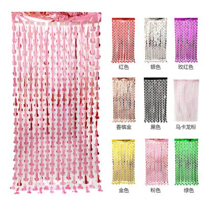 1x2m Rain Silk Curtain Forever Penis Bachelor Party Background Wall Layout Wedding Decoration Hen Party Bride To Be Supplies