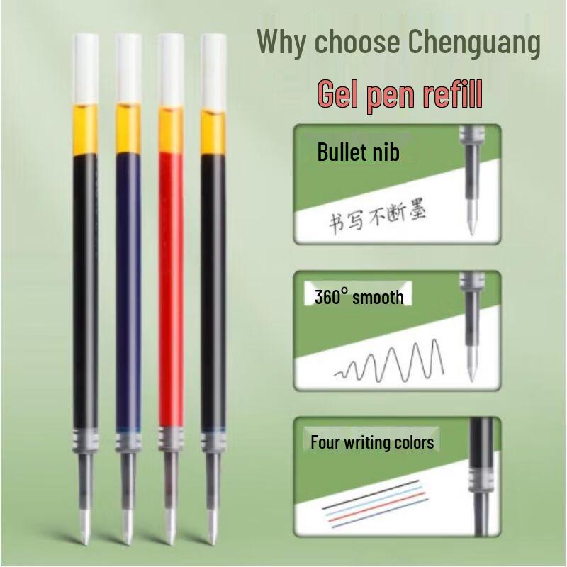 M&G G-5 0.5mm Ret retractable Gel Pen Refills