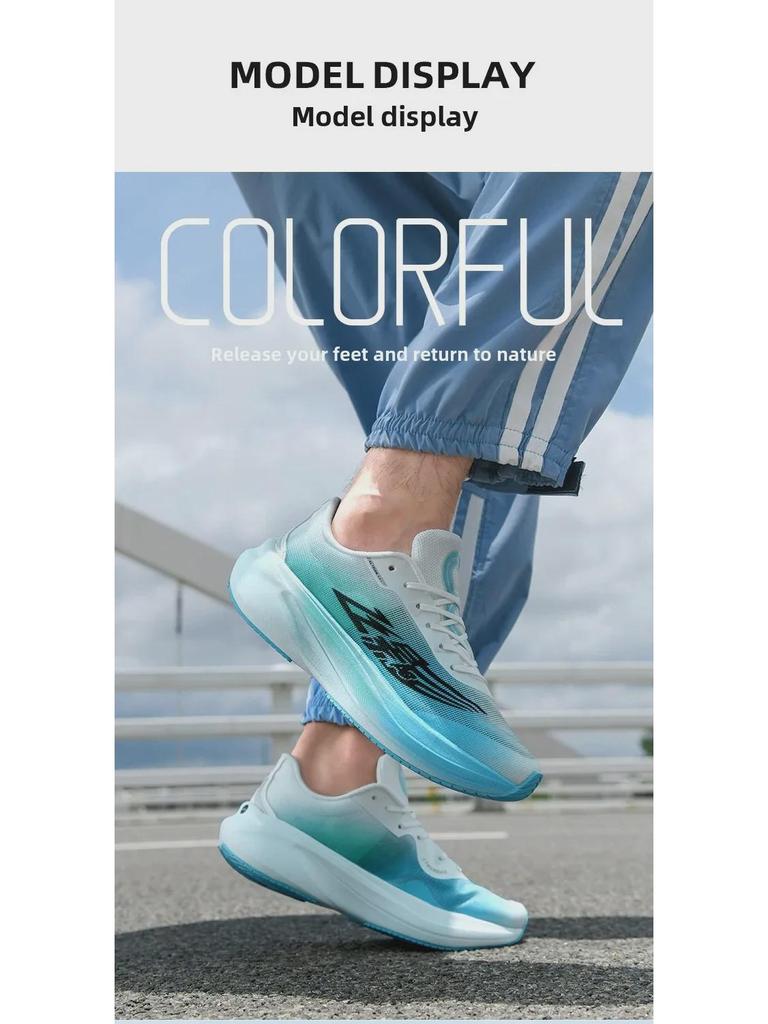 Feiying PB4.0 Men's Marathon Racing Shoes with Carbon Plate and Shock Absorption