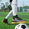 New Men's High Top Soccer Shoes High Quality Professional Training Football Boots Outdoor Grass Durable Soccer Shoes Sneakers
