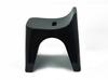 Shincatec Hubath Bath Stool H25, Seat Height 25cm, Black, HU-BL