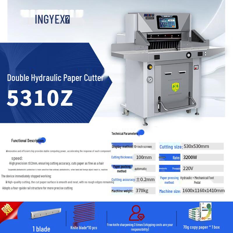 INGYE 5310Z Heavy-Duty Hydraulic Paper Cutter CN plug (adapter included)