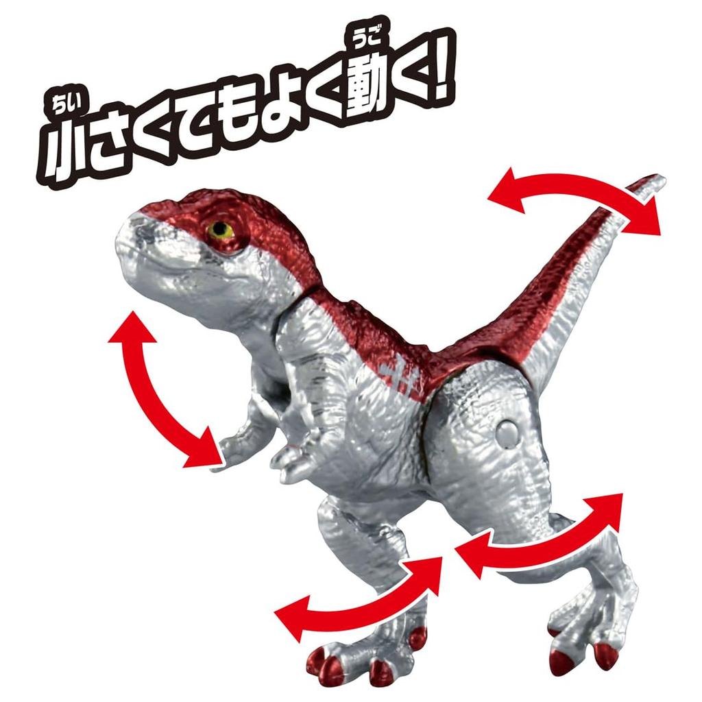 Takara Tomy Egg Dinosaur Collection 2 Animal Dinosaur Toy Ages Ania's DP-BOX 3+