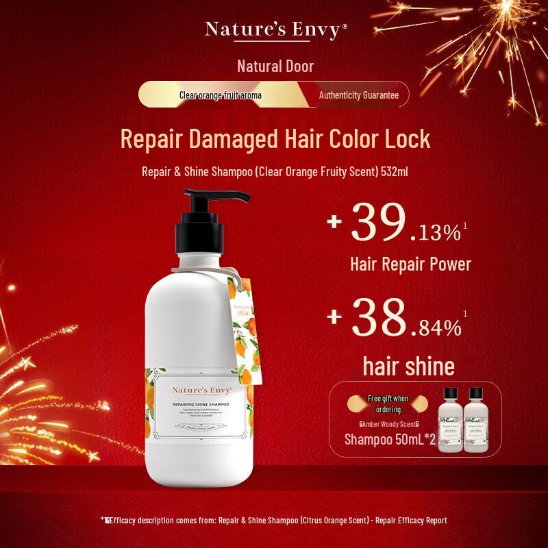 Jason Natural Repair & Shine Shampoo