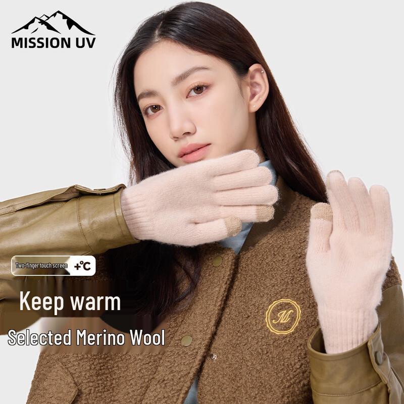 

Женские термоперчатки MISSION UV с сенсорным экраном из шерсти
