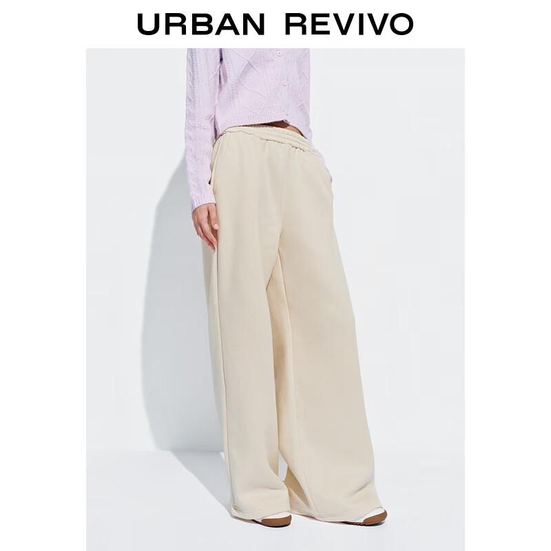 UR 2025 Women's Casual Elastic Waist Wide-Leg Pants