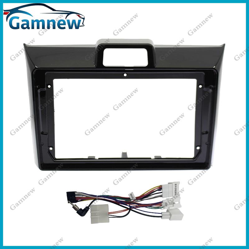 9 Inch Car Frame Fascia Adapter For Toyota Corolla Axio Fielder 2012-2023 Android Radio Dash Fitting Panel Kit