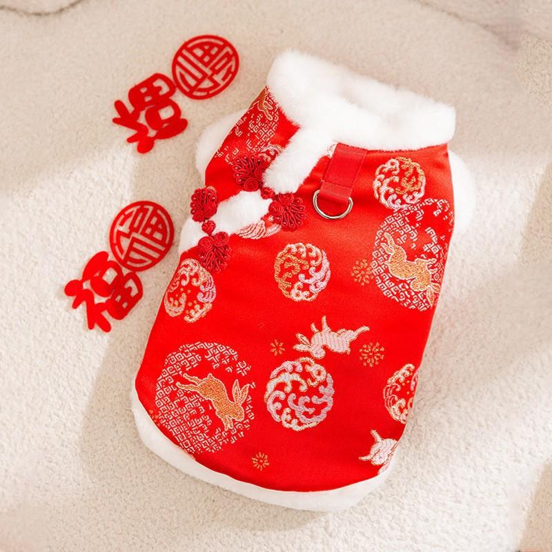 Winter Warm Pet Dog Coat Chinese Style Red Tang Suit Small Dogs Cats Festive New Outfit