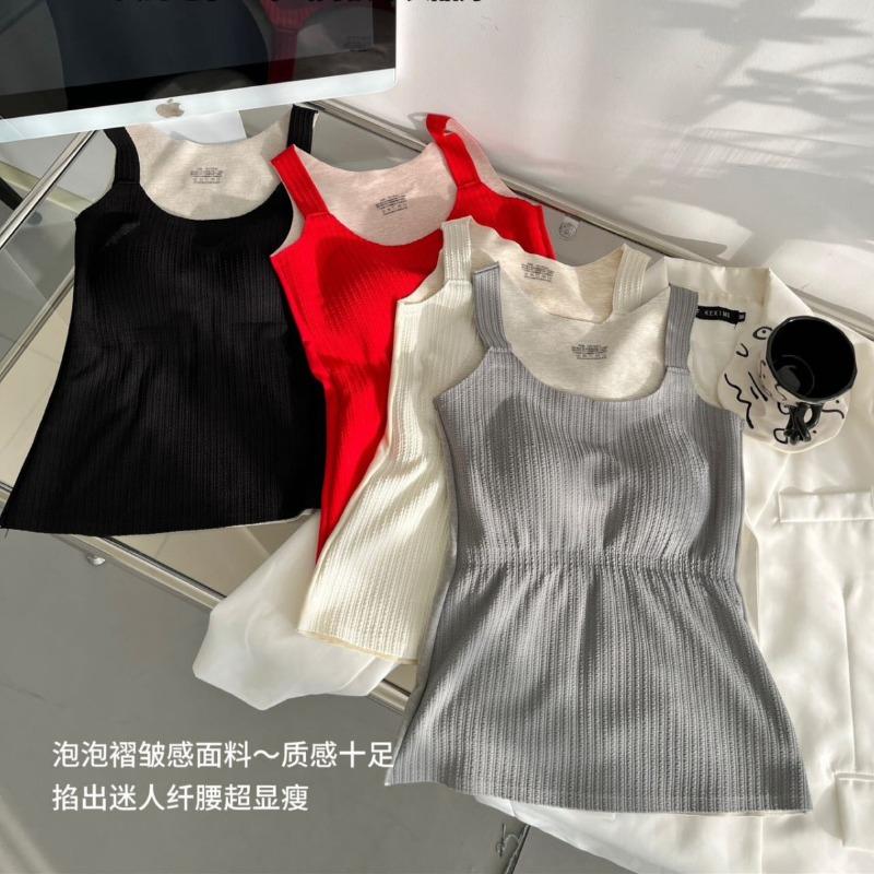 German velvet warm inside and outside wear slim-fit vest women's integrated with chest pad new velvet thickened autumn and winter underwear