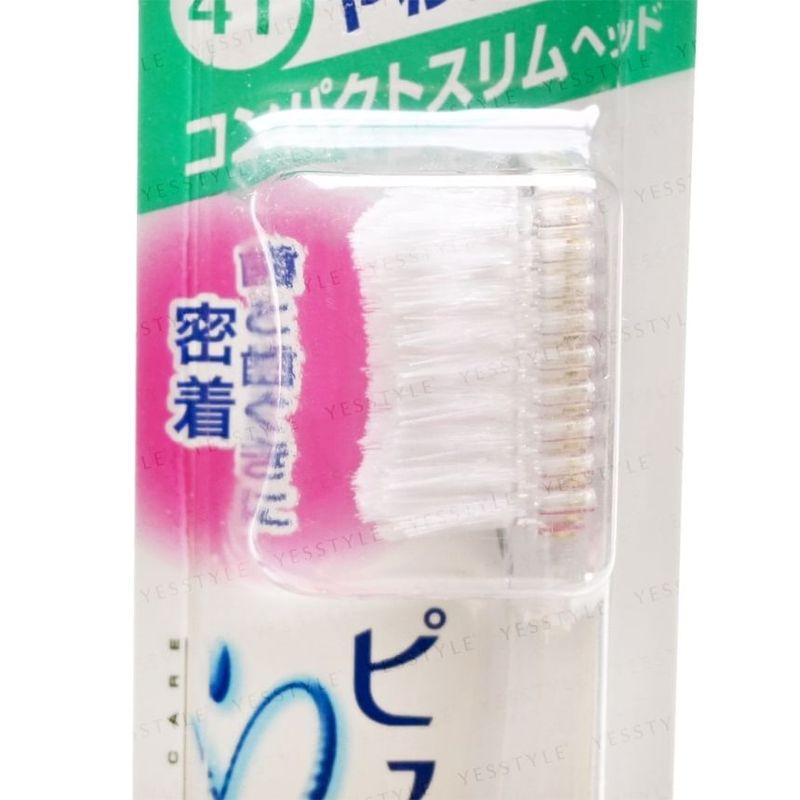 Kao - PureOra Compact Slim Head Toothbrush