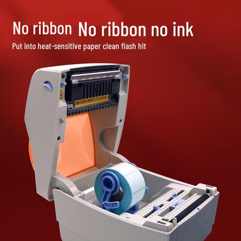 Kuaichong Thermal Label Printer CN Plug (adapter Included)
