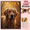 500/1000pcs Puzzle Game (Golden Retriever in Warm Autumn Soft Light) Suitable for Living Room Decoration, Wedding Home Decor, Gift Packaging, Jigsaw P