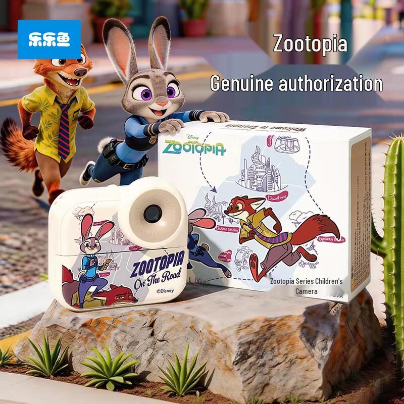 Leleyu Kids Instant Print Camera