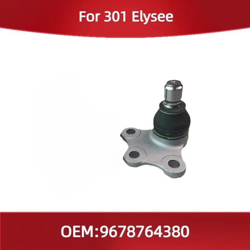 9678764380 Fit for Peugeot 301 Elysee Triangular arm ball joint lower arm ball joint 1 pcs