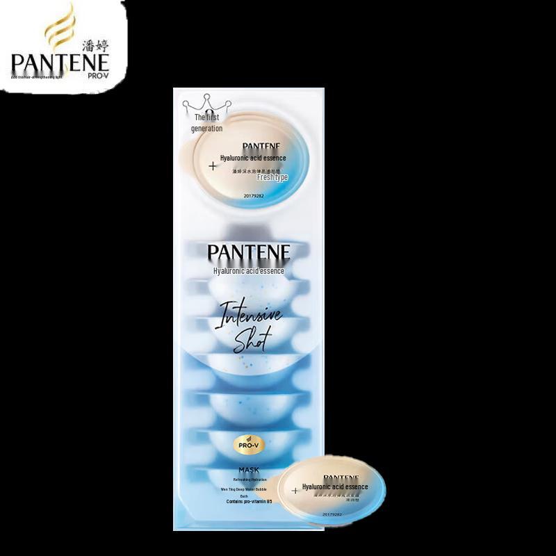 Pantene Pro-V Aqua Bubble Shot Deep Hydration Hair Mask