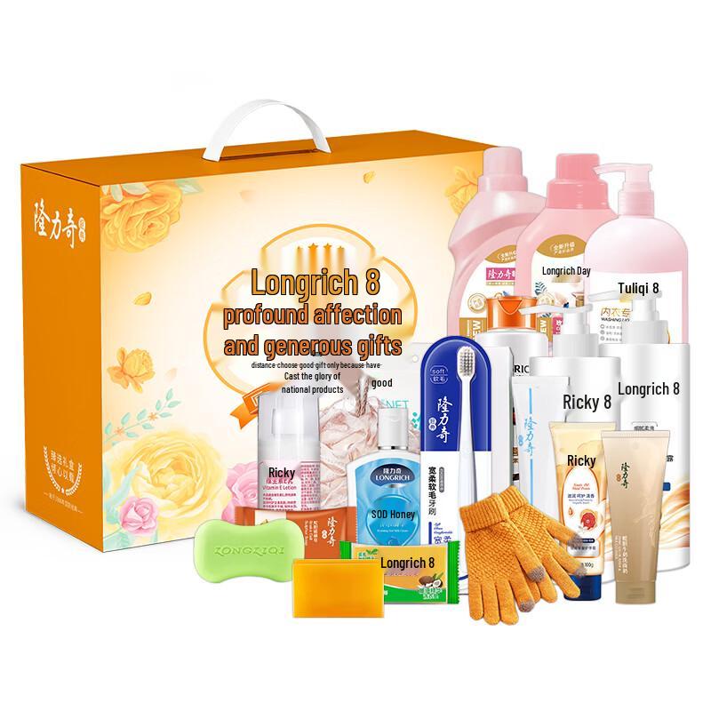 Longliqi Ginseng Hair & Body Care 16-Piece Gift Set, Style B