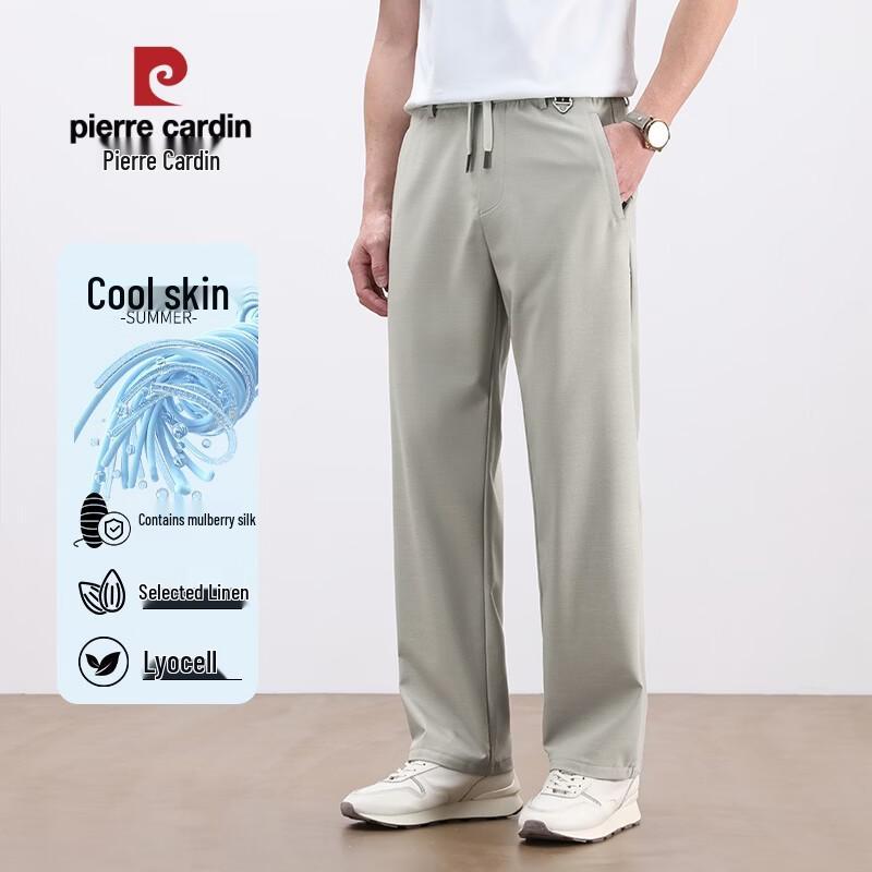 Pierre Cardin Men s Silk Linen Blend Straight Business Casual Pants 4XL
