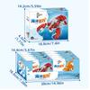 Sea World Series Building Blocks Set Whale Lobster Clownfish Mini Marine Life Model Bricks Kids DIY Toy Creative Birthday Gifts