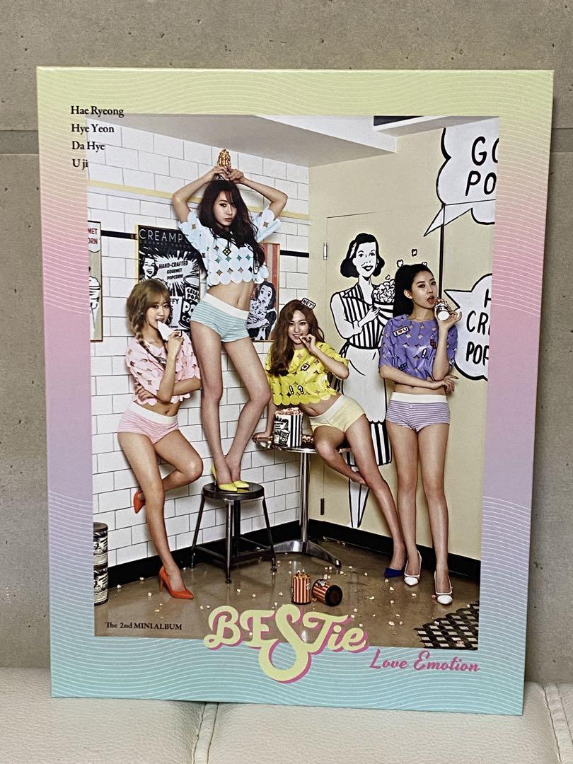

[USED] Bestie rare cd kpop