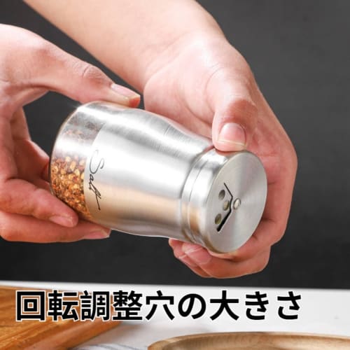 LLiKZio Spice Containers, Sugar Containers (Set of 2), Salt Containers, Seasoning Cases, Salt and Pepper Shakers, Stylish, Airtight, Heat-Resistant Gl