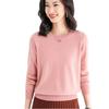 2025 Autumn/Winter Women's Plus Size Korean Style Loose Knit Sweater, Versatile Round Neck Base Layer.
