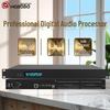 Hong Shi Dao HSD-AV-DSP8T 8x8 Digital DSP Audio Processor (CN Version)