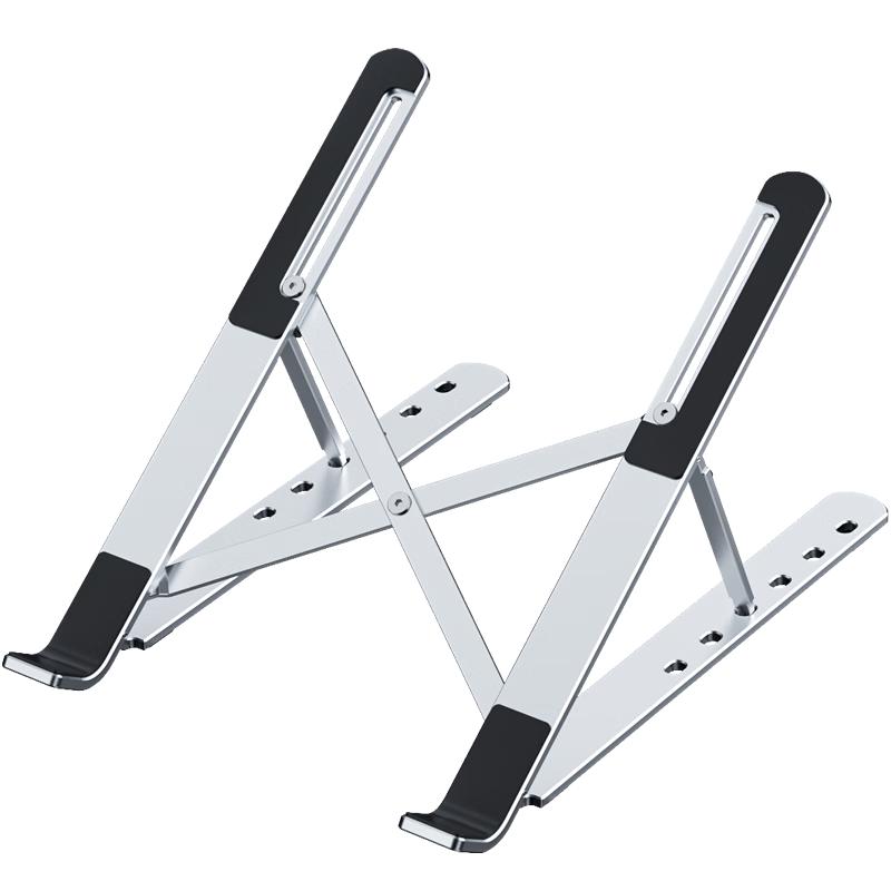 HAILE Portable & Adjustable Laptop Stand