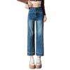 Women's High Waist Stretch Spliced Cropped Jeans, Petite & Tall, Slimming Fit, Narrow To Wide Leg, Spring/Summer 2026 Collection.