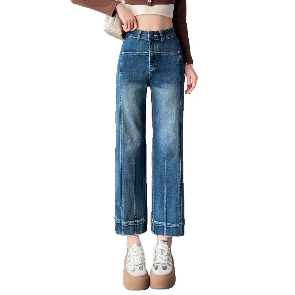 Women's High Waist Stretch Spliced Cropped Jeans, Petite & Tall, Slimming Fit, Narrow To Wide Leg, Spring/Summer 2026 Collection.